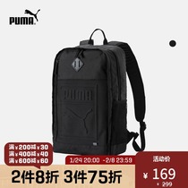 PUMA puma official new casual backpack bag S BACKPACK 075581