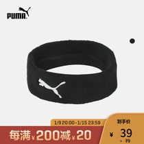PUMA PUMA official embroidery headband TR 053148