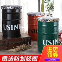 Industrial style retro bar milk tea hot pot restaurant hairdressing shop clothing store table and chair iron bucket stool oil drum chair Creative x