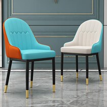 Light luxury dining chair home Modern simple Nordic style casual office makeup stool restaurant creative backrest chair