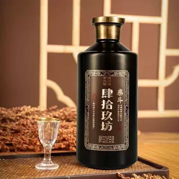 肆拾玖坊53度酱香-肆拾玖坊53度酱香促销价格、肆拾玖坊53度酱香品牌- 淘宝