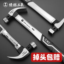 Green Forest Horn hammer woodworking hammer tool household integrated special steel nail hammer multifunctional stainless steel round head hammer