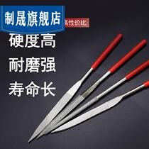 Diamond assorted file knife grinding rod flat head flat file fine teeth manual model text play trimming grinding file set