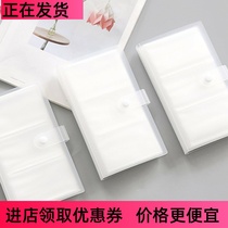 -- Blind box card collection bubble Mart chasing star card book card card small card photo molly star card-