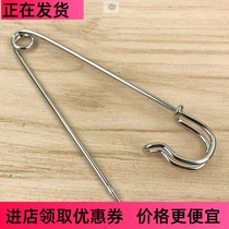 -da bie zhen Queen oversized bold bing zhen pins clips Queen oversized King da kou zhen large increase-