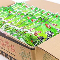 60 bags of kelp Silk open bag ready-to-eat Haiting spicy seaweed block spicy food snacks small package full box Commercial