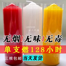 60 hours thick candle white candle home lighting large power outage disaster prevention smokeless candle experimental candle