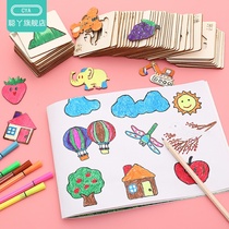 Children learn to draw set template tools educational toys kindergarten Primary School students beginner graffiti painting model