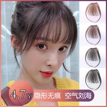 Liu Hai invisible natural female hand-made ultra-thin air traceless wig all invisible net red natural invisible hair film