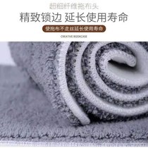 Scrape mop replacement cloth lazy flat Mop Mop Head microfiber cloth no hand wash dust push mop head