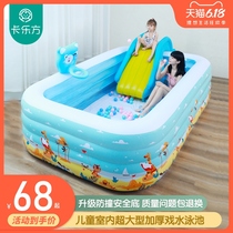 Home children inflatable pool thickened super large baby baby folding bucket kids indoor family paddling pool