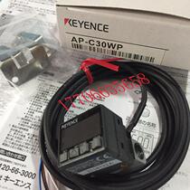 Japan KEYENCE KEYENCE pressure sensor AP-C30WP spot