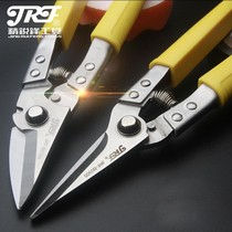 Elite Feng aviation scissors stainless steel thin iron shears integrated ceiling scissors keel scissors industrial scissors