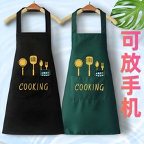 Apron Home waterproof and greaseproof kitchen Cooking waistline Summer Fashion woman cute work clothes Mens hood Clos net red