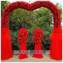 Wedding door arches outdoor opening ceremony decoration props engagement Garland Road Guide wedding supplies