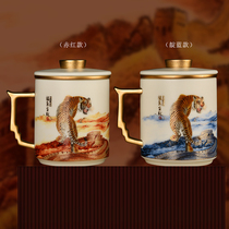 Mutton fat jade white porcelain tiger zodiac personal special with lid filter office belt liner separation large tea cup