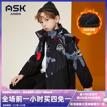 ASK boys plus velvet jacket 2021 autumn and winter fashion big children padded jacket hooded coat charge clothes