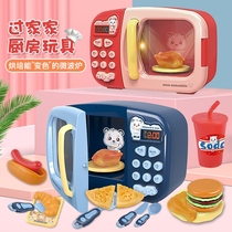 Children's microwave oven kitchen toys color changing oven children's house set simulation refrigerator kitchen utensils boys and girls