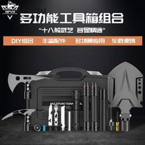 Chinas military industry field outdoor shovel multifunctional engineering shovel set folding camping survival