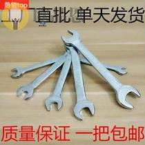 l2018 mouth opening 8-10 wrench 12-14 fork 17-19 handle 22-24-27-30-32-34-36mm4