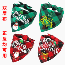Multi-purpose Christmas triangle dog saliva towel cat scarf cute decorative pet supplies