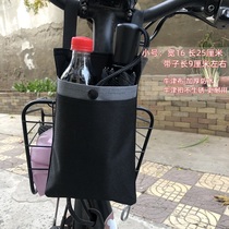 Tram storage bag skateboard bicycle front small bag small hanging bag front pocket small battery car convenient and practical