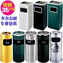 Stainless steel smoke-out trash can vertical hotel lobby commercial elevator entrance large capacity dining outdoor with ashtray