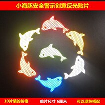 Dolphin Loving Reflective Sticker Night Car Electric Bike Motorcycle Body Night Caution Creative Reflective Stickers
