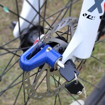 Mountain Bike Disc Brake Lock Safety Pickproof Motorcycle Electric Car Disc Lock Riding Equipment Bike Accessories