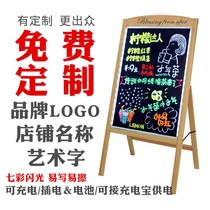 Color door LED handwritten fluorescent Billboard solid wood blackboard flower stand luminous display writing screen charging erasable publicity