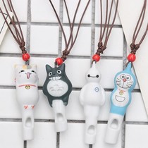 Cartoon Kindergarten Baby Mouth Whistle Children Toy Can Blow Ceramic Safe Baby Necklace Pendant Pendant