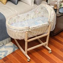Baby basket tote basket basket rattan old-fashioned left and right rocking cart dual-purpose new born new child Shaker nest