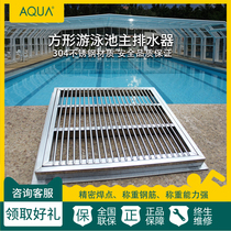 Swimming pool drain round square main drain pool bottom outlet port 304 stainless steel square main drain