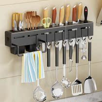 Tool holder stainless steel non-perforated kitchen household knife chopsticks tube multifunctional storage rack wall cover
