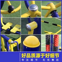 Outdoor square outdoor fitness equipment for the elderly Sports Community Park community path Walker