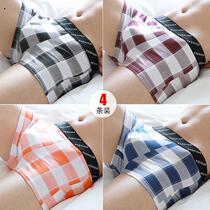 Mens Underwear Pure Cotton Crotch Man Flat Corner Youth Sexy Boys Four Corner Short Pants Heads Mens Wave Pants 2-4