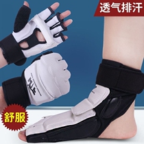 Taekwondo hand guards Foot Guards boxing gloves half-finger boxing adult children men and women Sanda combat gloves foot covers