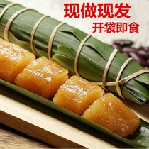 Guangxi Hengzhou Zongzi Zhongyuan Festival Zongzi alkali long gray water dumplings 5 10 15 white sugar cool rice dumplings sweet and tender