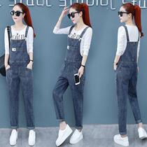 Denim pants womens trousers spring and autumn clothing 2021 New Korean casual loose small foot suspenders two sets