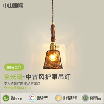 銅吊灯籠　MA392 中古风铜框吊灯-中古风铜框吊灯促销价格、中古风铜框吊灯品牌- 淘宝