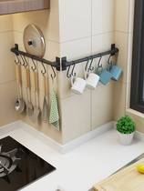 Kitchen hook rack non-perforated space aluminum wall hook strong non-marking Wall stick hanging rod storage rack