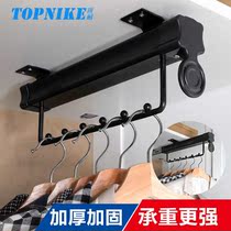 Wardrobe clothes lever telescopic clothes hanger top clothes cabinet cabinet hardware accessories hanging bar