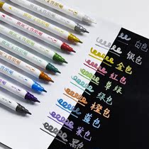 Dongmi 560 double head Xiuli pen metal color soft head Hook pen greeting card painting hand account color pen signature pen