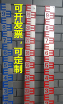 Double-sided enamel water level ruler red and blue two-color hydrological ruler water ruler reservoir pool water tank River observation water inspection ruler