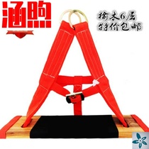 Anti-falling seat belt seat plate widened and thickened outdoor wall cleaning high-altitude operation big rope hanging plate safety seat plate
