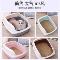 Cat litter basin toilet supplies type anti-belt sand basin full half open extra large large sandbox cat closed