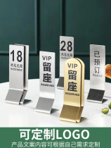 Table plate number stainless steel card Hotel vertical creative digital sticker table number restaurant table number table number standing card
