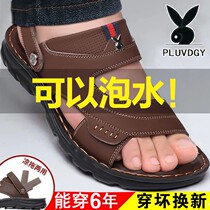 (headlayer cow leather) Mens sandals Bull Leather Summer Non-slip Wear and wear beach Shoe thick bottom casual cool slippers