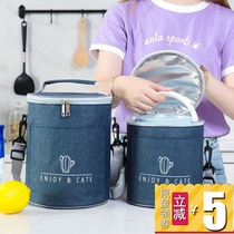 Round lunch box Hand bag rice drum insulation bag aluminum foil thick rice bag lunch box bag hand carrying lunch bag waterproof
