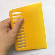Add-thick Bull Gluten Squeegee Plastic Squeegee Wall Paper Squeegee Putty Squeegee